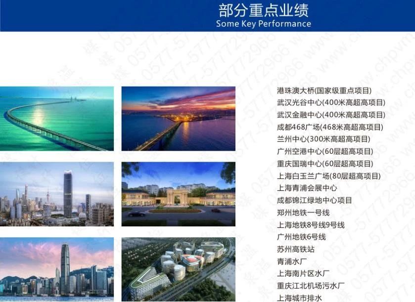 作為上海多家水廠供應商,這家閥門廠商有何獨特之處?- 作為上海多家水廠供應商,這家閥門廠商有何獨特之處?-