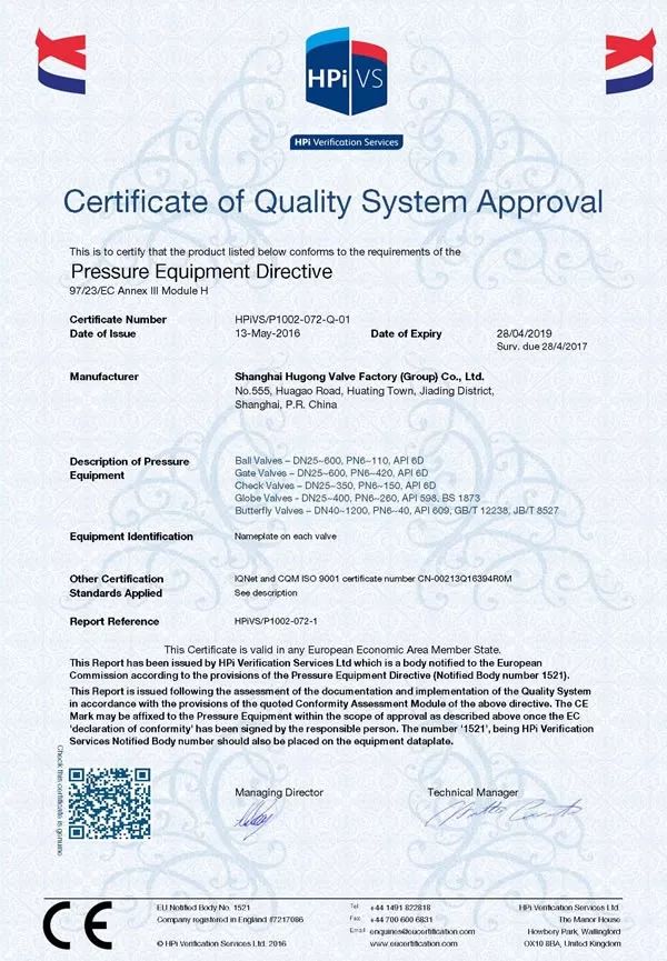 被評為“上海名牌”產品,這家企業究竟為民族閥門工業盡了多少力量?- 被評為“上海名牌”產品,這家企業究竟為民族閥門工業盡了多少力量?-