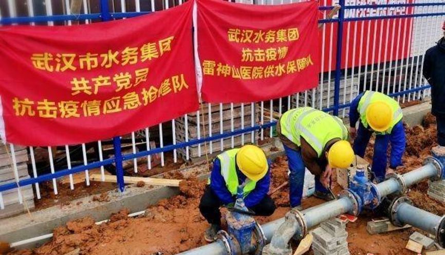 雷神山醫院的那些“水元素”——雷神山醫院污水處理設計及調試方案- 雷神山醫院的那些“水元素”——雷神山醫院污水處理設計及調試方案-