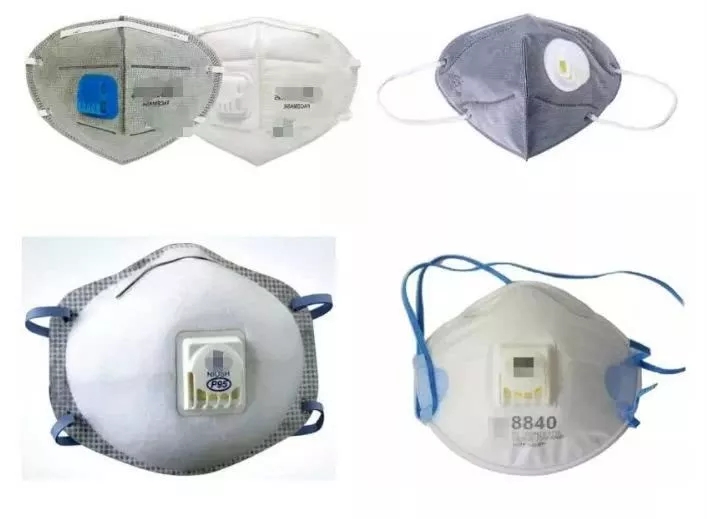 口罩也帶有閥門?專家:就診患者不應(yīng)佩戴有呼吸閥口罩- 口罩也帶有閥門?專家:就診患者不應(yīng)佩戴有呼吸閥口罩-