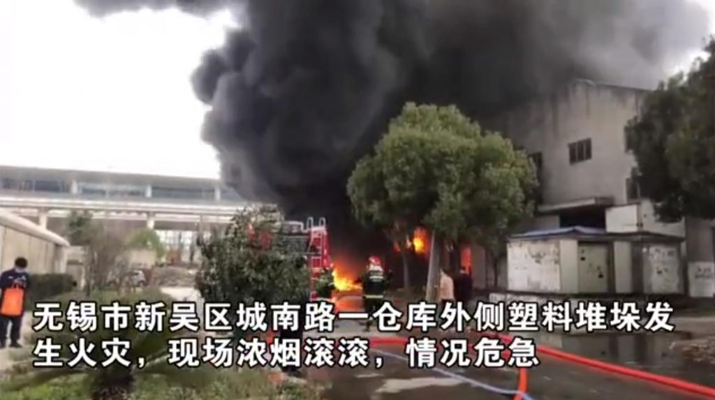 復工之際多家工廠發生爆炸事故,如何提升安全生產水平?- 復工之際多家工廠發生爆炸事故,如何提升安全生產水平?-