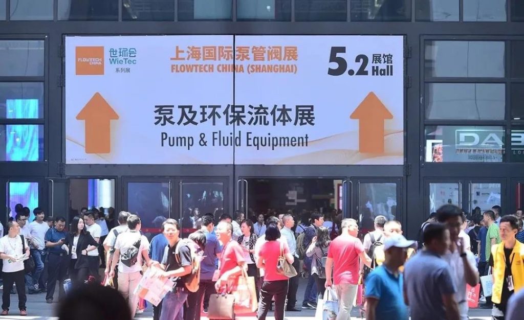 “整裝江蘇”參展上海國際泵閥展,江蘇閥協打造江蘇閥門專區- “整裝江蘇”參展上海國際泵閥展,江蘇閥協打造江蘇閥門專區-