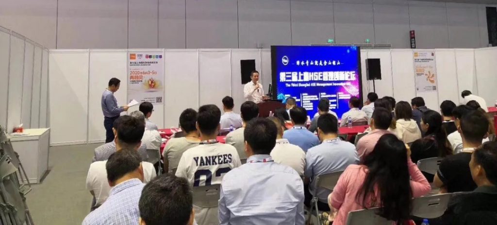 復工之際多家工廠發生爆炸事故,如何提升安全生產水平?- 復工之際多家工廠發生爆炸事故,如何提升安全生產水平?-