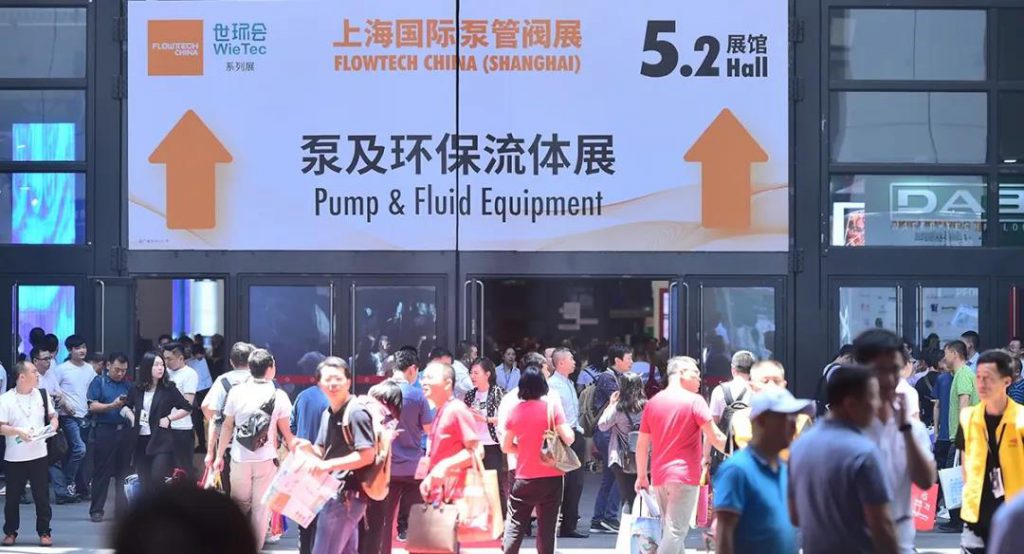 最多補(bǔ)貼100%,多地出臺(tái)應(yīng)對(duì)疫情參展補(bǔ)貼政策,快來看看有沒有你- 最多補(bǔ)貼100%,多地出臺(tái)應(yīng)對(duì)疫情參展補(bǔ)貼政策,快來看看有沒有你-