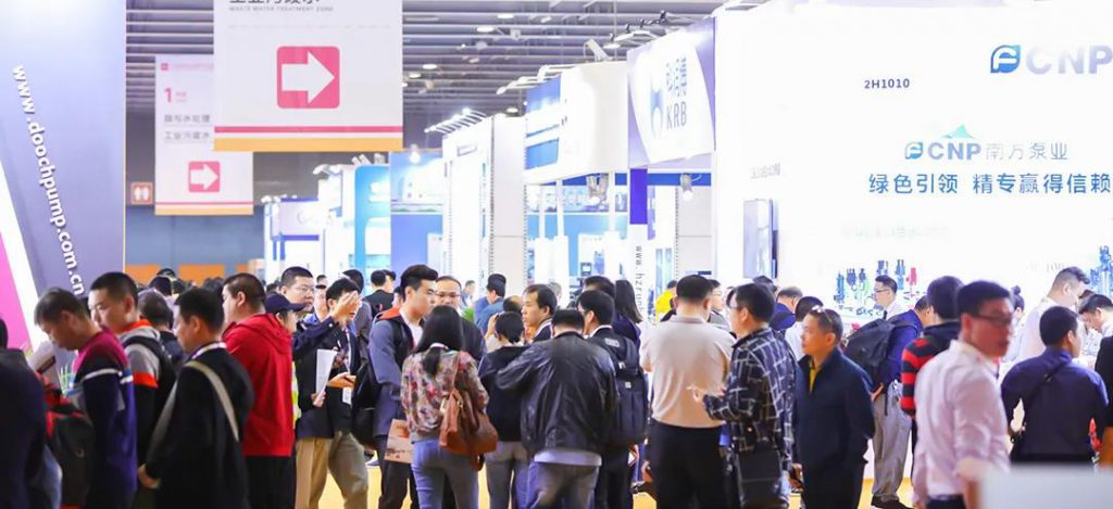 最多補(bǔ)貼100%,多地出臺(tái)應(yīng)對(duì)疫情參展補(bǔ)貼政策,快來看看有沒有你- 最多補(bǔ)貼100%,多地出臺(tái)應(yīng)對(duì)疫情參展補(bǔ)貼政策,快來看看有沒有你-