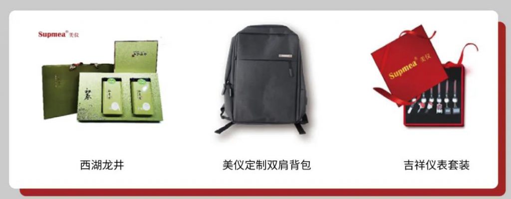 直播預(yù)告∣世環(huán)會·美儀過程自動化儀表線上峰會- 直播預(yù)告∣世環(huán)會·美儀過程自動化儀表線上峰會-