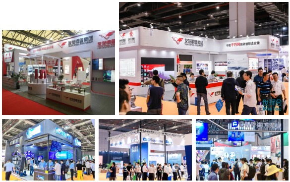 連續14年位列中國企業500強!友發鋼管如何用一流品質撐起一流工程?- 連續14年位列中國企業500強!友發鋼管如何用一流品質撐起一流工程?-