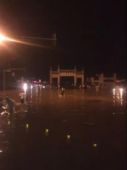 該拿城市內(nèi)澇這只“洪水猛獸”怎么辦?- 該拿城市內(nèi)澇這只“洪水猛獸”怎么辦?-