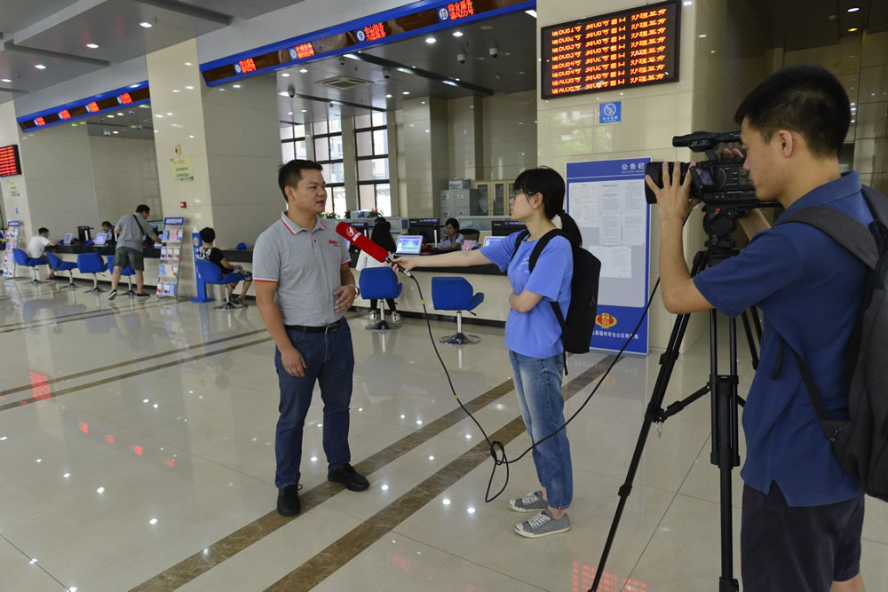 eod模式——引領新時代生態文明建設- eod模式——引領新時代生態文明建設-