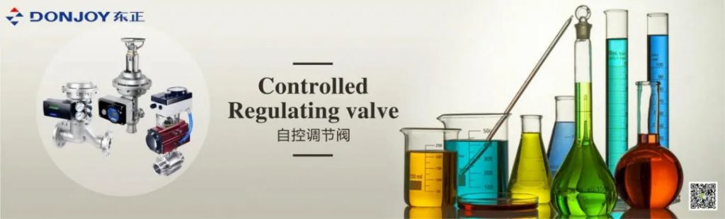 第十屆上海國際泵閥展圓滿落幕,東正科技火力全開- 第十屆上海國際泵閥展圓滿落幕,東正科技火力全開-