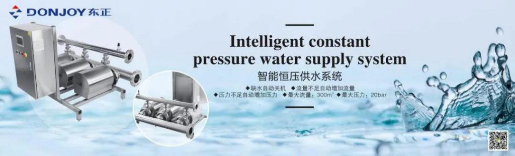 第十屆上海國際泵閥展圓滿落幕,東正科技火力全開- 第十屆上海國際泵閥展圓滿落幕,東正科技火力全開-