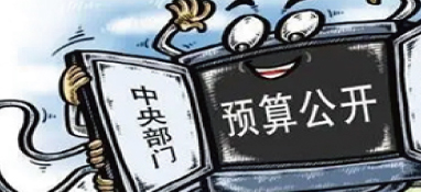 涉污水、垃圾等！湖南省25個項目擬獲得中央預算內(nèi)投資支持