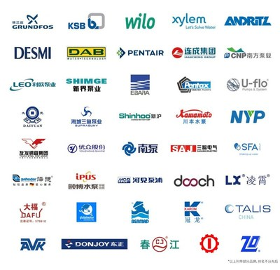 第十一屆上海國際泵管閥展強(qiáng)勢回歸,預(yù)登記通道全面開啟- 第十一屆上海國際泵管閥展強(qiáng)勢回歸,預(yù)登記通道全面開啟-