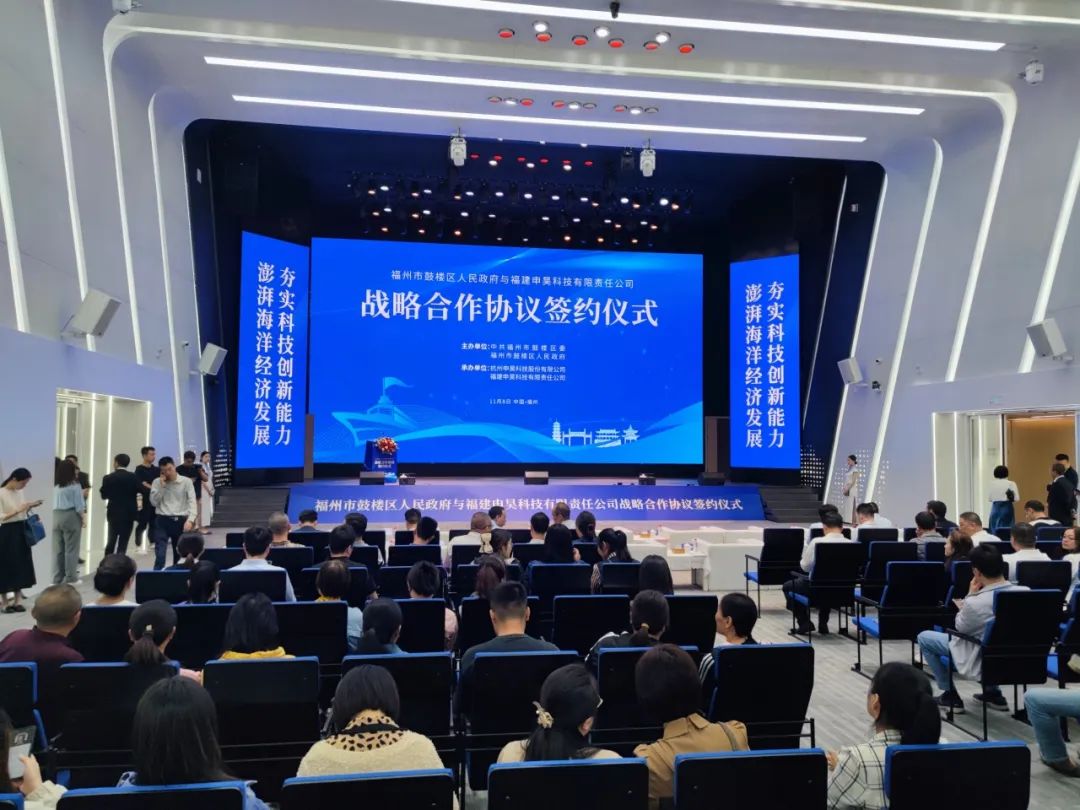 推進生活污水處理|廢水變“肥水”,臨沂因地制宜治污水- 推進生活污水處理|廢水變“肥水”,臨沂因地制宜治污水-