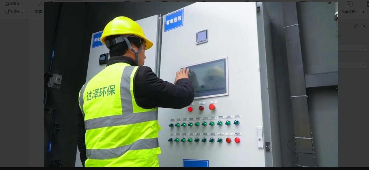 醫(yī)院水系統(tǒng)運維管理為什么這么重要?以南京天印山醫(yī)院為例- 醫(yī)院水系統(tǒng)運維管理為什么這么重要?以南京天印山醫(yī)院為例-