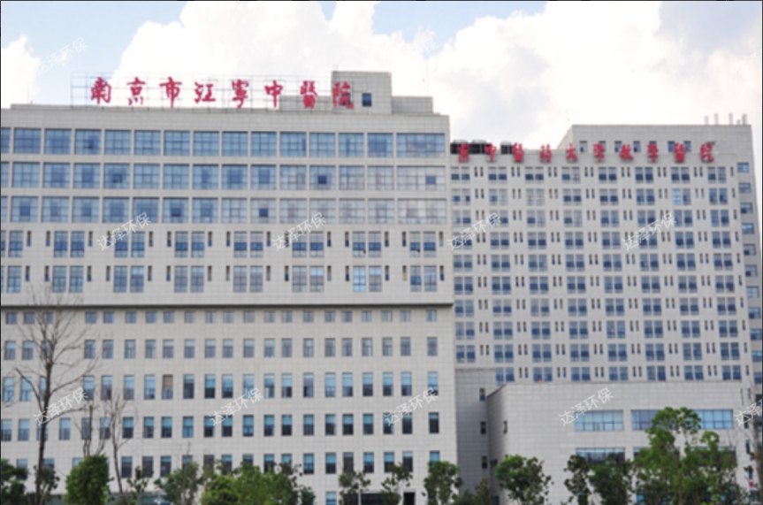 醫(yī)院水系統(tǒng)運維管理為什么這么重要?以南京天印山醫(yī)院為例- 醫(yī)院水系統(tǒng)運維管理為什么這么重要?以南京天印山醫(yī)院為例-