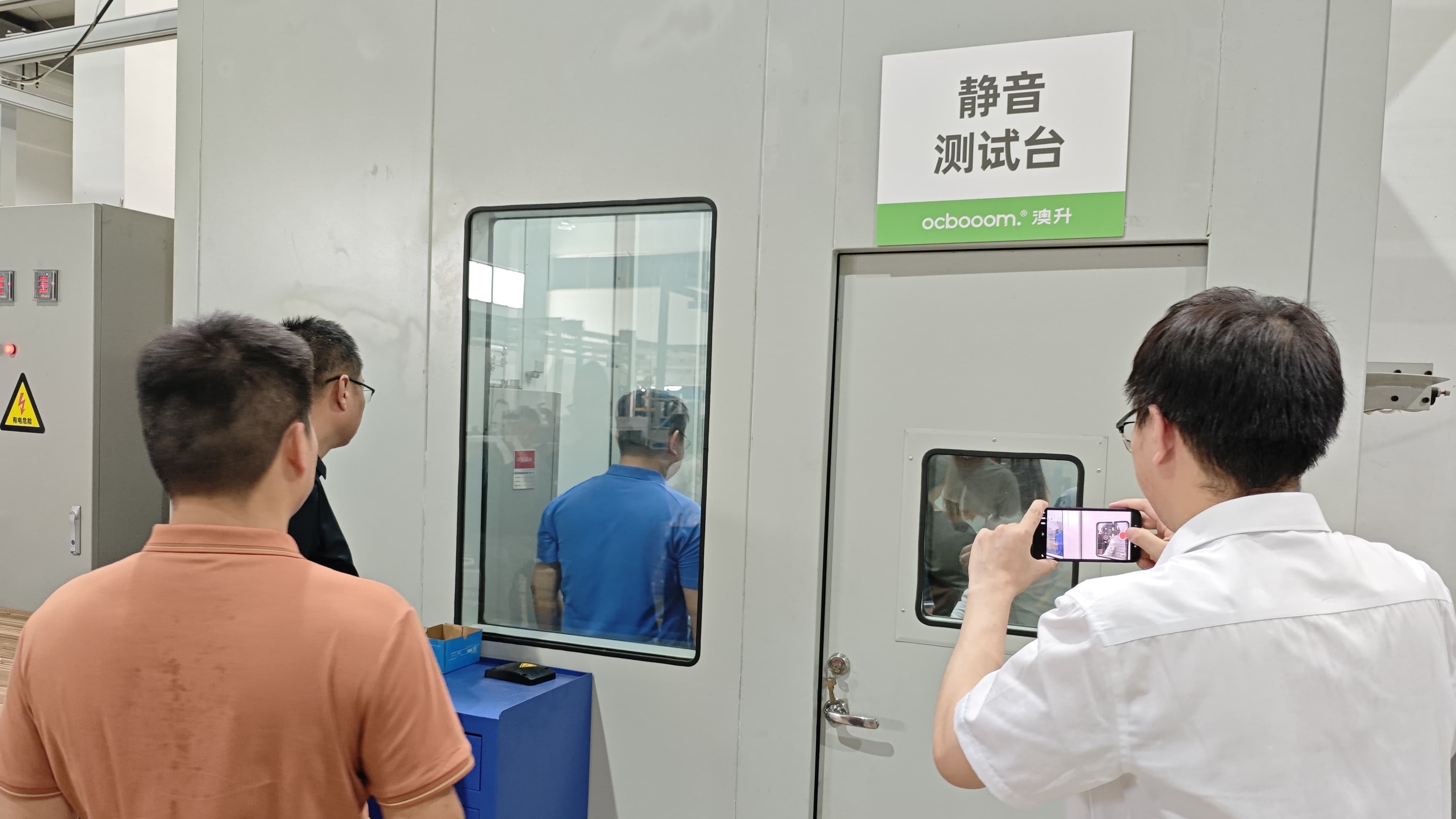 【世環(huán)通企業(yè)游學】7月走進澳升泵業(yè),創(chuàng)贏綠色生態(tài)- 【世環(huán)通企業(yè)游學】7月走進澳升泵業(yè),創(chuàng)贏綠色生態(tài)-