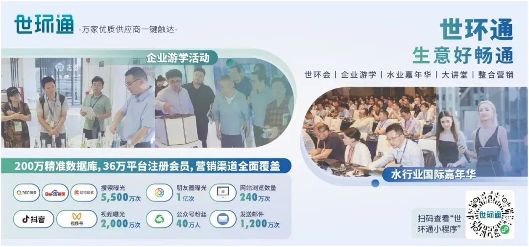 第十三屆上海國際泵閥展搶鮮看 | 展商推薦合集第①期- 第十三屆上海國際泵閥展搶鮮看 | 展商推薦合集第①期-