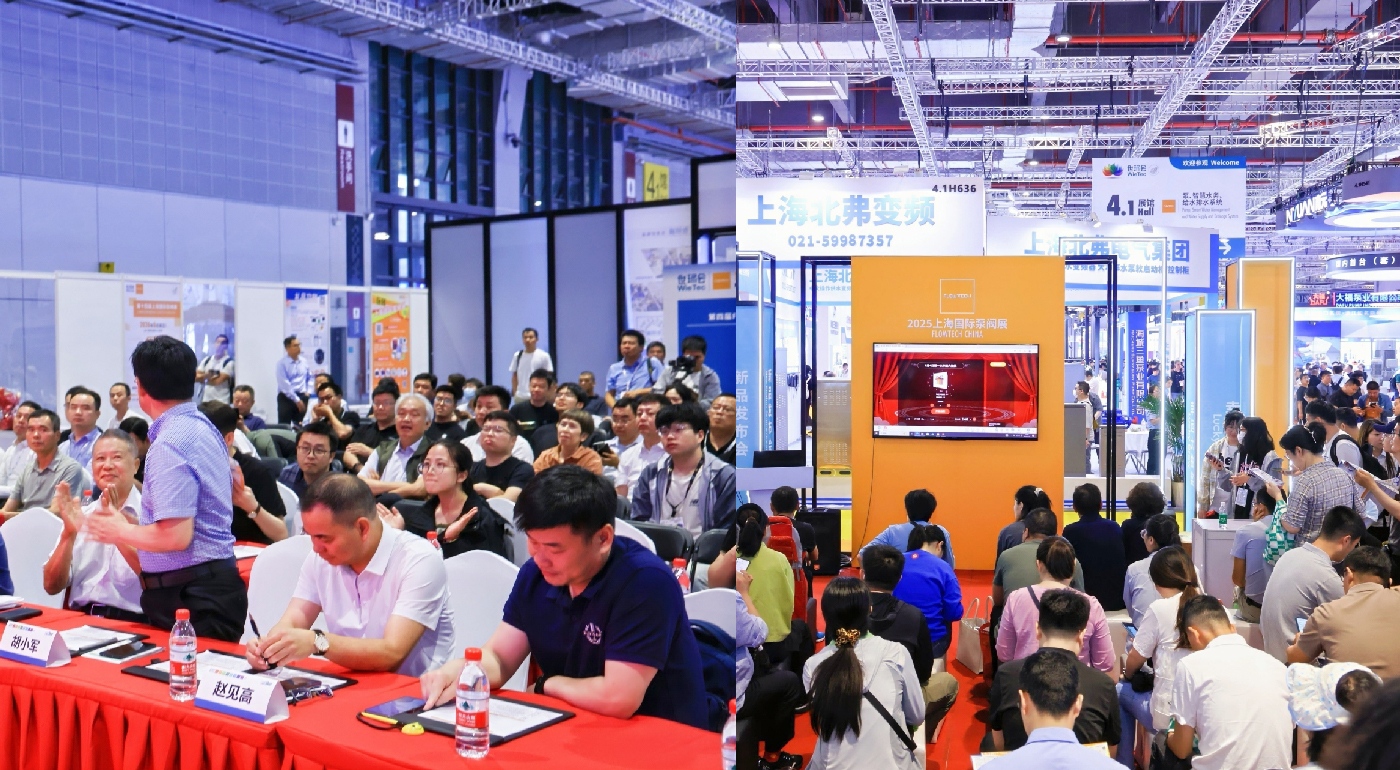 創(chuàng)新技術(shù)主題展區(qū)- 創(chuàng)新技術(shù)主題展區(qū)-