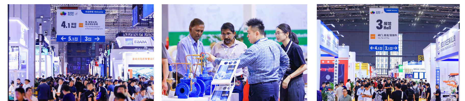 往屆回顧- 往屆回顧-